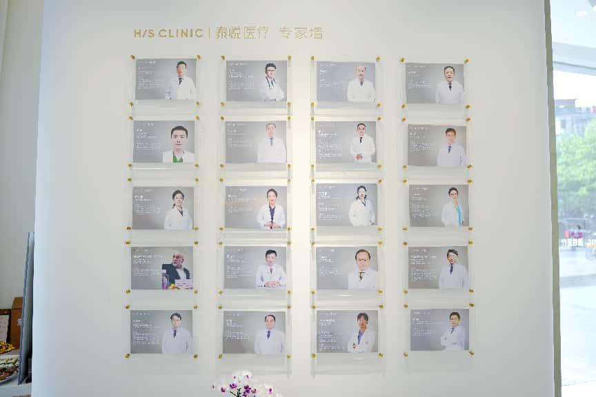 2026年7月北京泰悦门诊详解隐匿阴茎手术方案对比